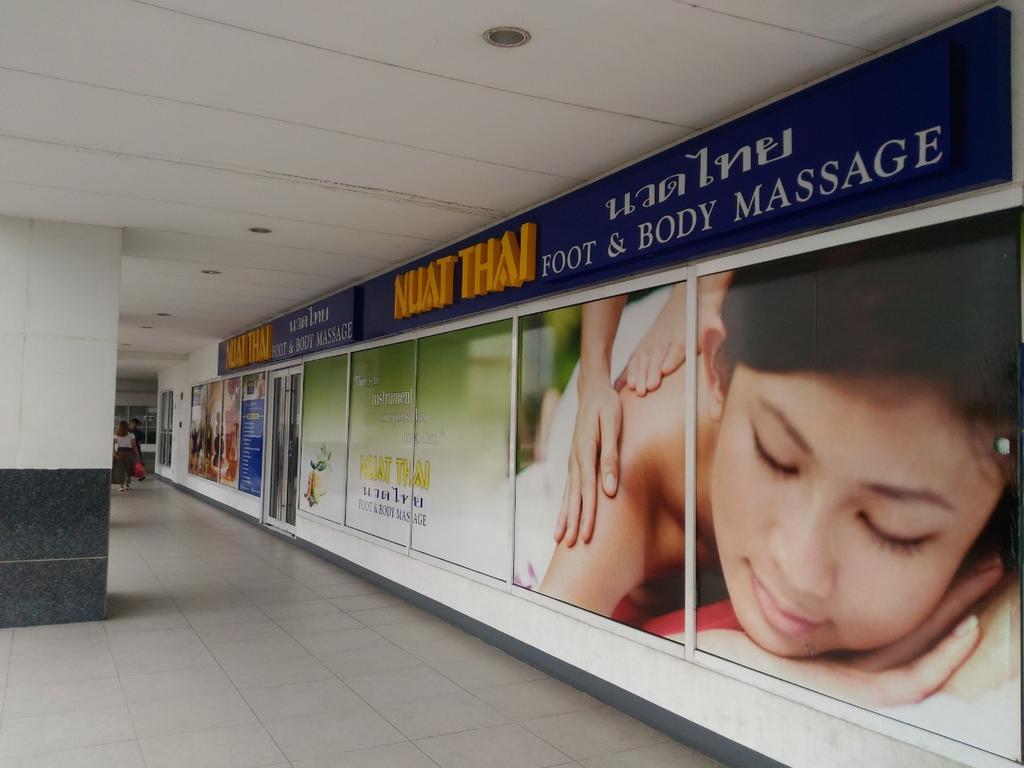 Sea Residences Smdc Moa Pasay - Myra Exterior foto